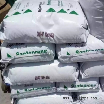 TPV 美國(guó)?？松?101-87 硫化橡膠 光滑性 無(wú)污染 可粘接家用電器