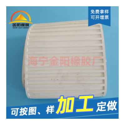 亞東機(jī)染缸落布輪膠套 溢流染色機(jī)出布套 無(wú)錫染缸導(dǎo)布輪出布套