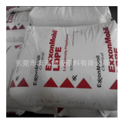LDPE ?？松盗?LD 102.74 LD 102.LC LD 103.MP LD 105.BR