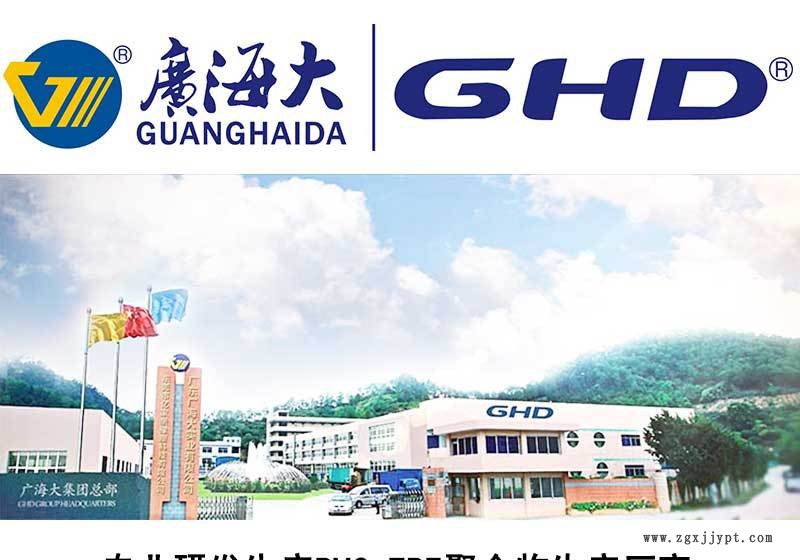 TPE詳情頁(yè)_01