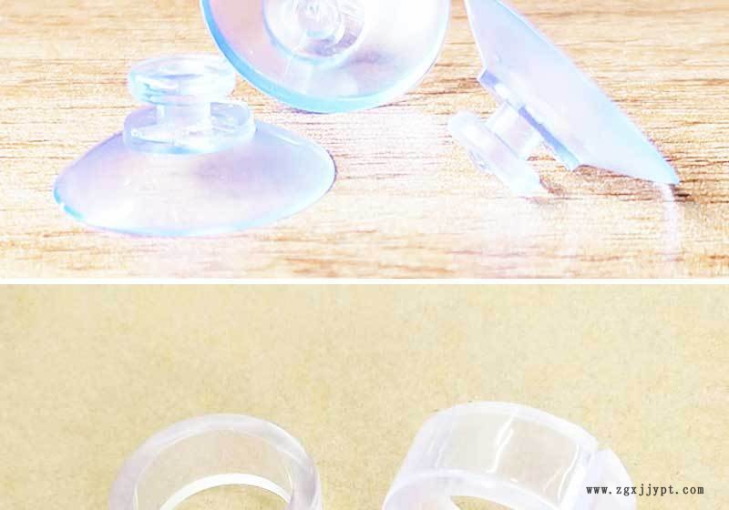 TPE詳情頁(yè)_06