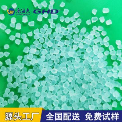 供應(yīng)PVC配色改性塑膠原料 PVC藍透 白透抗UV耐老化高溫聚氯乙烯