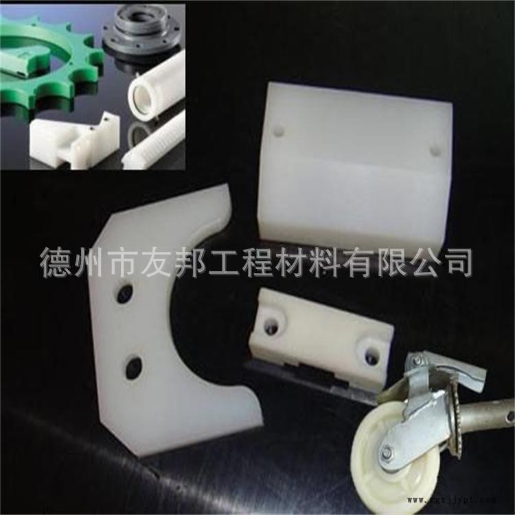 紡織機(jī)械配件