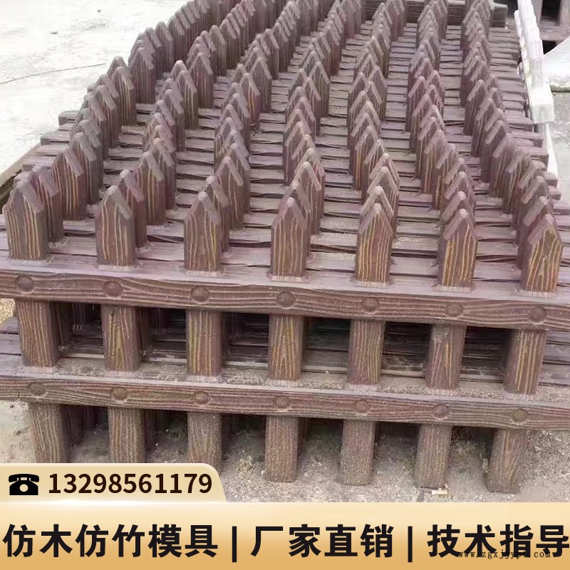 山西藝術欄桿模具_柵欄塑料模具_河堤護欄模具 山西藝術欄桿模具_柵欄塑料模具_河堤護欄模具