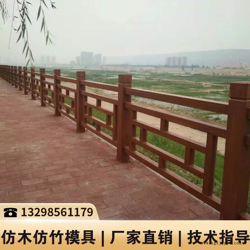 山西藝術欄桿模具_柵欄塑料模具_河堤護欄模具 山西藝術欄桿模具_柵欄塑料模具_河堤護欄模具