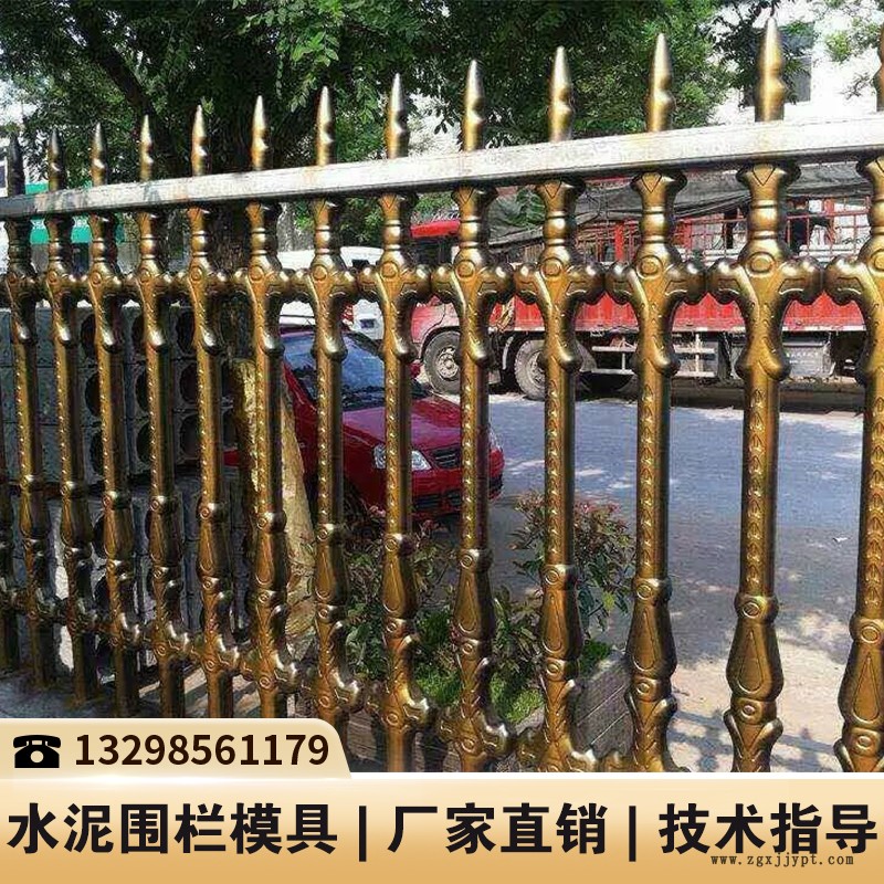 水泥欄桿模具廠家_水泥護(hù)欄塑料模具_(dá)水泥模具制作 水泥欄桿模具廠家_水泥護(hù)欄塑料模具_(dá)水泥模具制作