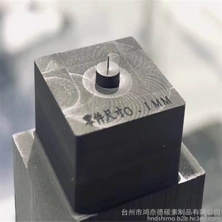 TTK-4東洋石墨TTK-4石墨底板 TTK-4東洋石墨TTK-4石墨底板