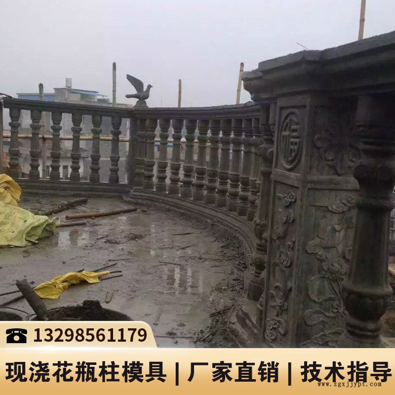 山西欄桿扶手模具_(dá)藝術(shù)圍欄塑料模具_(dá)水泥圍墻護(hù)欄模具