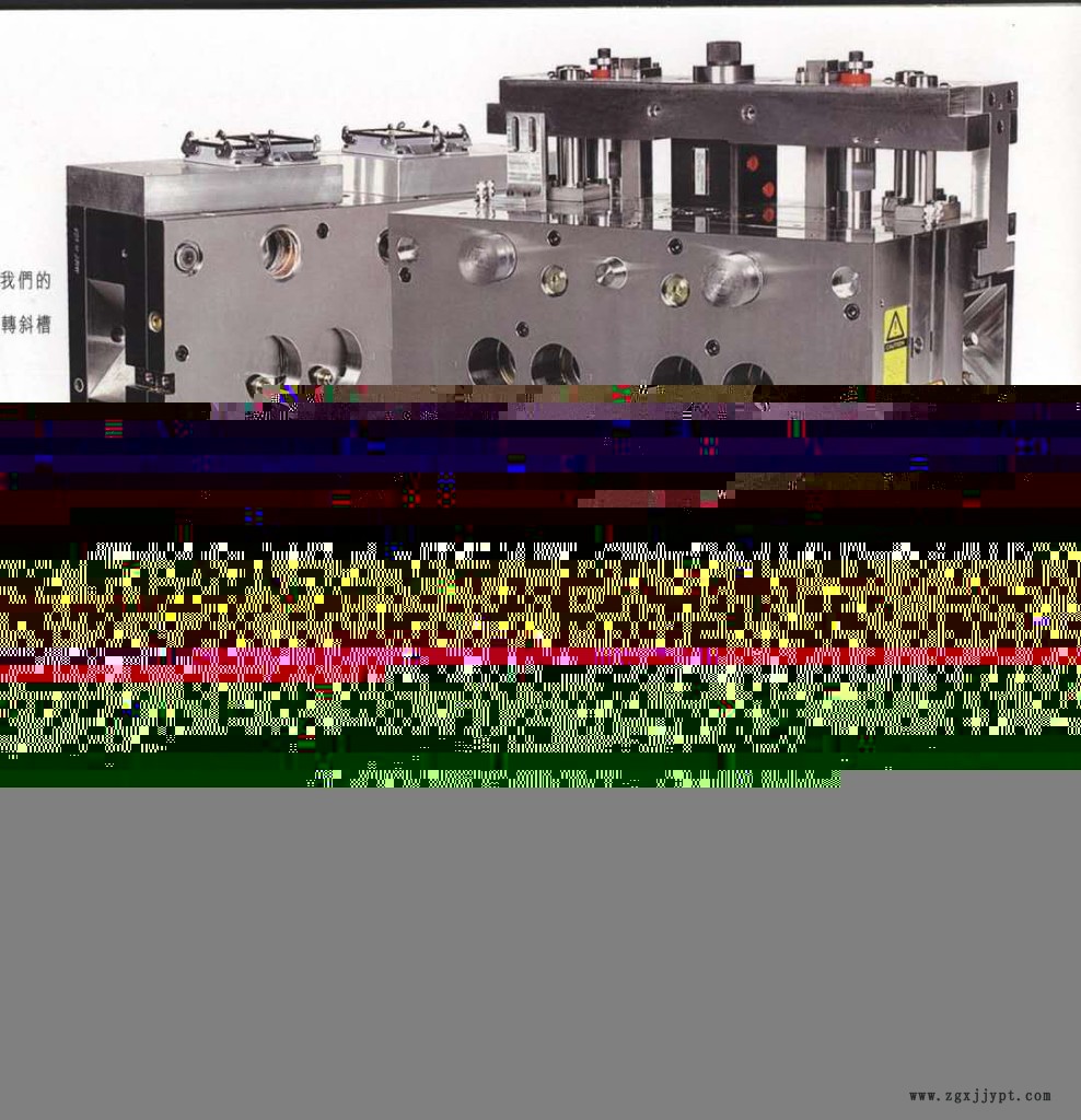 IG-70東洋石墨IG-70石墨純度 IG-70東洋石墨IG-70石墨純度
