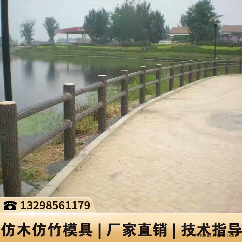 江西水泥欄桿模具廠家_河堤護欄模具_防護柵欄塑料模具 江西水泥欄桿模具廠家_河堤護欄模具_防護柵欄塑料模具