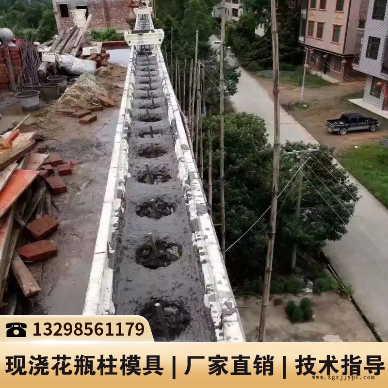 陜西仿木護欄廠模具_護欄羅馬柱模具_圍欄塑料模具廠 陜西仿木護欄廠模具_護欄羅馬柱模具_圍欄塑料模具廠