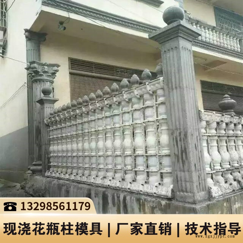 陜西仿木護欄廠模具_護欄羅馬柱模具_圍欄塑料模具廠 陜西仿木護欄廠模具_護欄羅馬柱模具_圍欄塑料模具廠