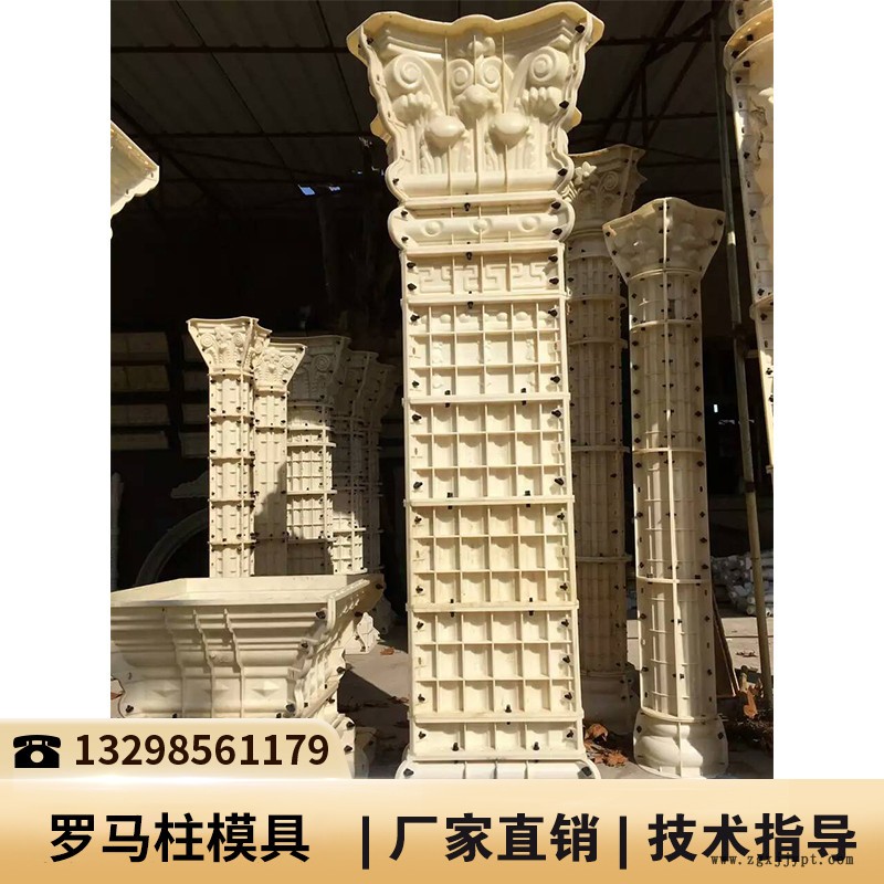 湖南現(xiàn)澆羅馬柱子模具_(dá)中歐式模具羅馬柱_羅馬柱塑料模具 湖南現(xiàn)澆羅馬柱子模具_(dá)中歐式模具羅馬柱_羅馬柱塑料模具