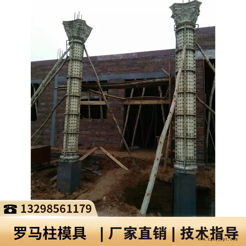 湖南現(xiàn)澆羅馬柱子模具_(dá)中歐式模具羅馬柱_羅馬柱塑料模具 湖南現(xiàn)澆羅馬柱子模具_(dá)中歐式模具羅馬柱_羅馬柱塑料模具