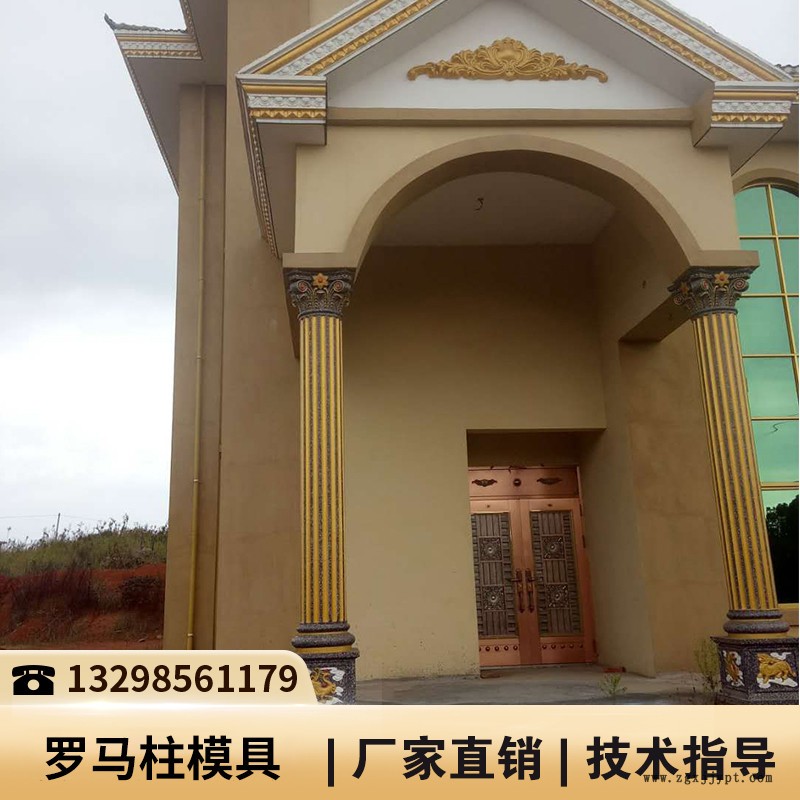 湖南現(xiàn)澆羅馬柱子模具_(dá)中歐式模具羅馬柱_羅馬柱塑料模具 湖南現(xiàn)澆羅馬柱子模具_(dá)中歐式模具羅馬柱_羅馬柱塑料模具