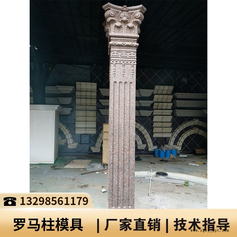 羅馬柱子模具價格_羅馬柱塑料模具價格_商丘羅馬柱模具