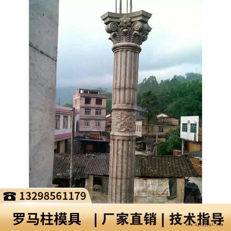羅馬柱子模具價格_羅馬柱塑料模具價格_商丘羅馬柱模具