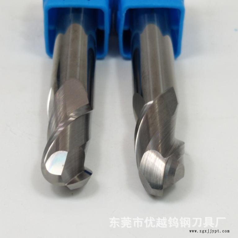 合金鉆頭 高硬模具銑刀 常州攀銳/量大從優(yōu)歡迎訂做 合金鉆頭 高硬模具銑刀 常州攀銳/量大從優(yōu)歡迎訂做