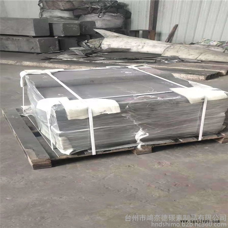 ER9200精帝石墨ER9200多晶石墨件 ER9200精帝石墨ER9200多晶石墨件