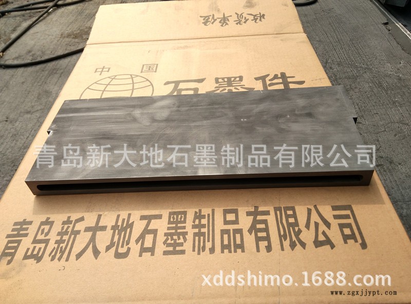 IMG_20150922_141931_HDR_副本