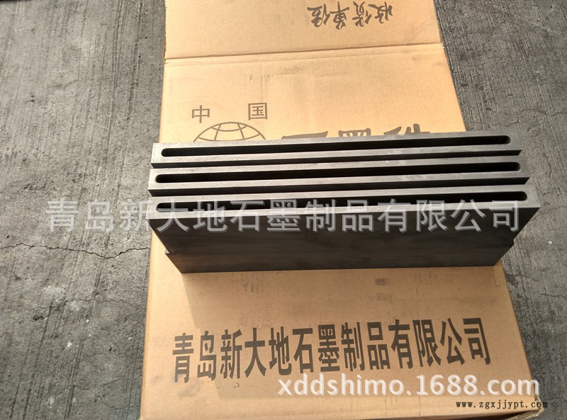 IMG_20150922_141952_HDR_副本