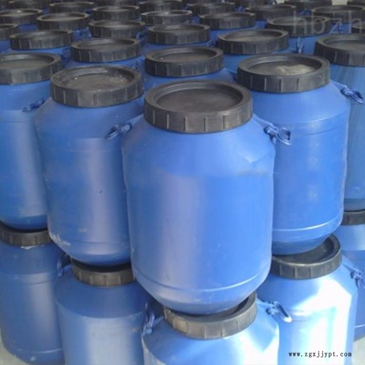 專(zhuān)業(yè)回收橡膠防老劑 上門(mén)看貨 隨叫隨到 24小時(shí)在線(xiàn)