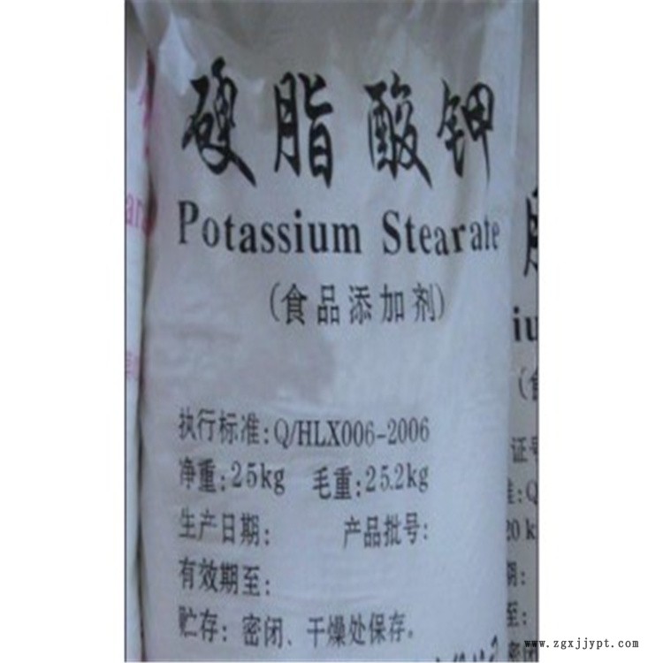 專(zhuān)業(yè)回收橡膠防老劑 上門(mén)看貨 隨叫隨到 24小時(shí)在線(xiàn)