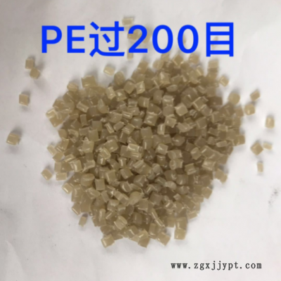 LDPE專吹膜和氣泡用料，做管道用料
