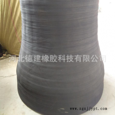 橡膠套橡膠漏斗攪拌機(jī)用各種規(guī)格橡皮筒耐磨瓷塊膠筒高耐磨彈性好