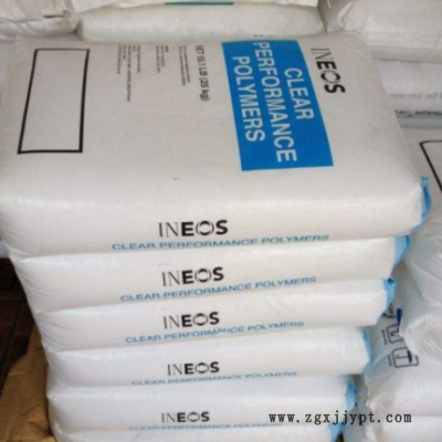 熱穩(wěn)定,低比重SMMA 美國努發(fā)克 NAS30包裝，化妝品,醫(yī)療器材