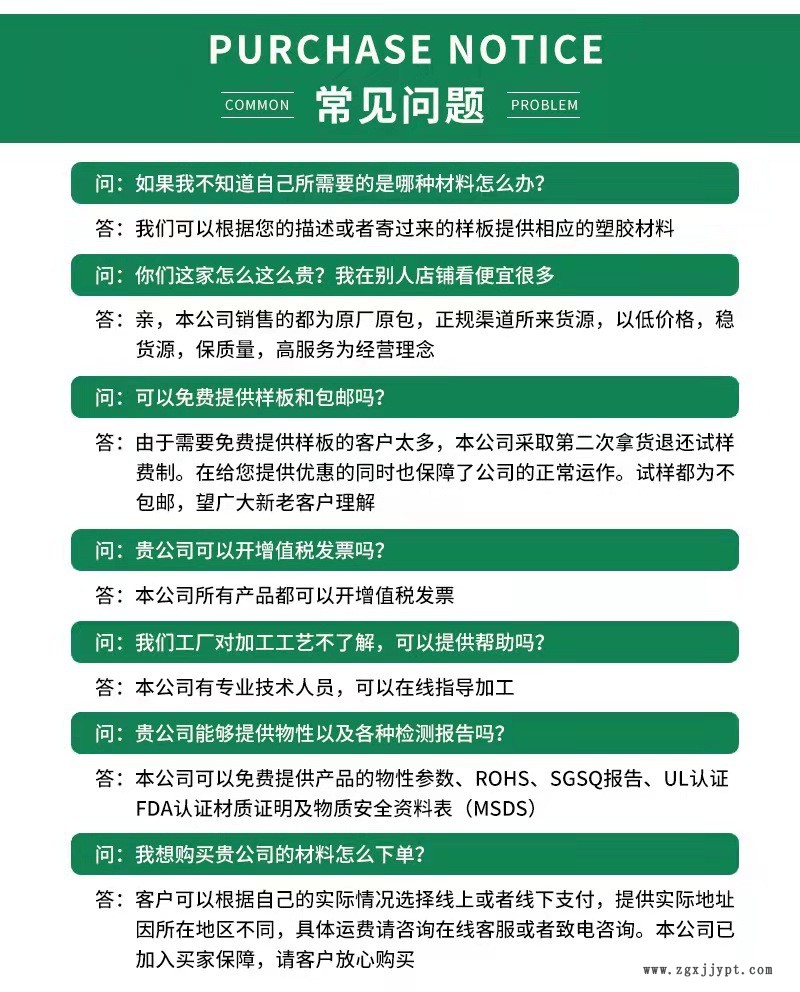 微信圖片_20211231105522