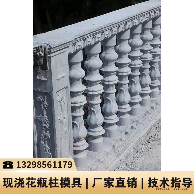 廣東陽臺水泥護欄整套模具_陽臺護欄模型_仿木水泥制品模具