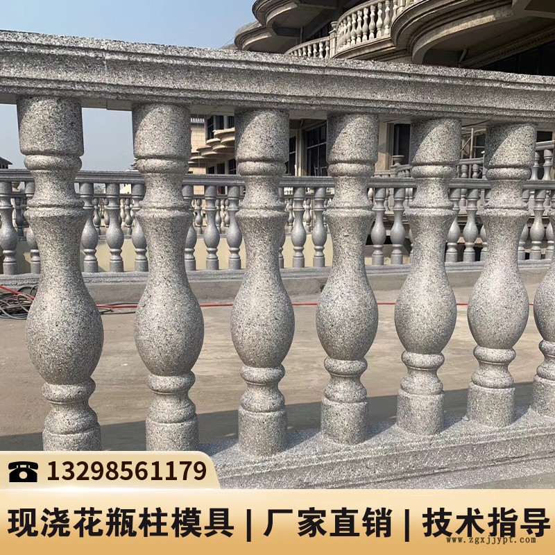 廣東陽臺水泥護欄整套模具_陽臺護欄模型_仿木水泥制品模具