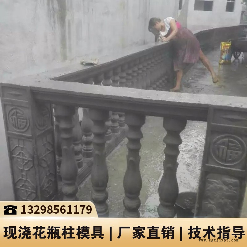 廣東陽臺水泥護欄整套模具_陽臺護欄模型_仿木水泥制品模具