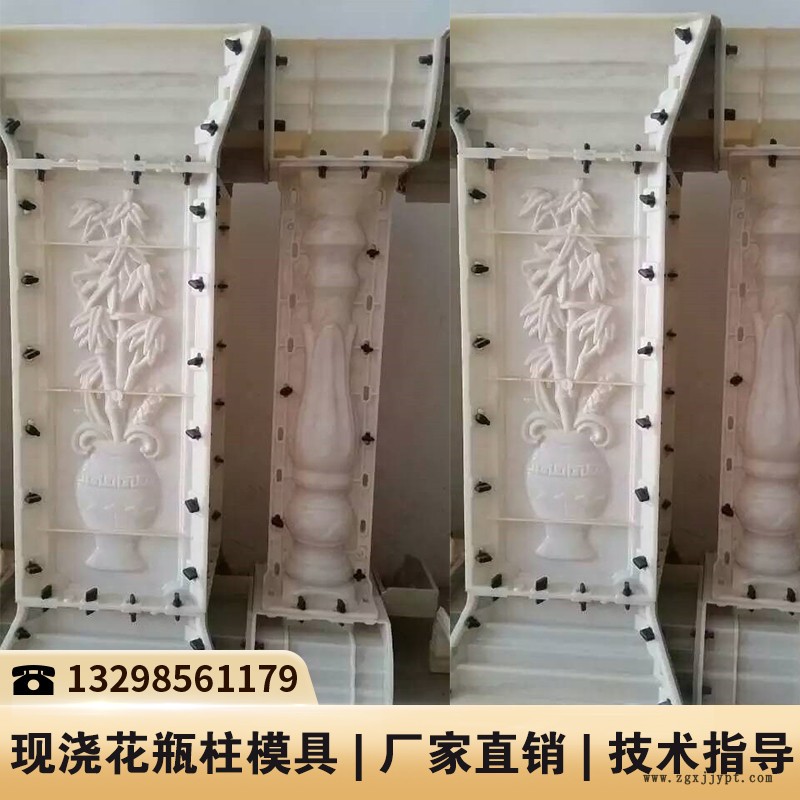 廣東陽臺水泥護欄整套模具_陽臺護欄模型_仿木水泥制品模具