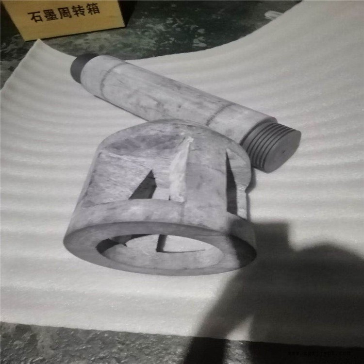 水平連鑄石墨模具 手機(jī)熱彎石墨模具 石墨制品加工 水平連鑄石墨模具 手機(jī)熱彎石墨模具 石墨制品加工