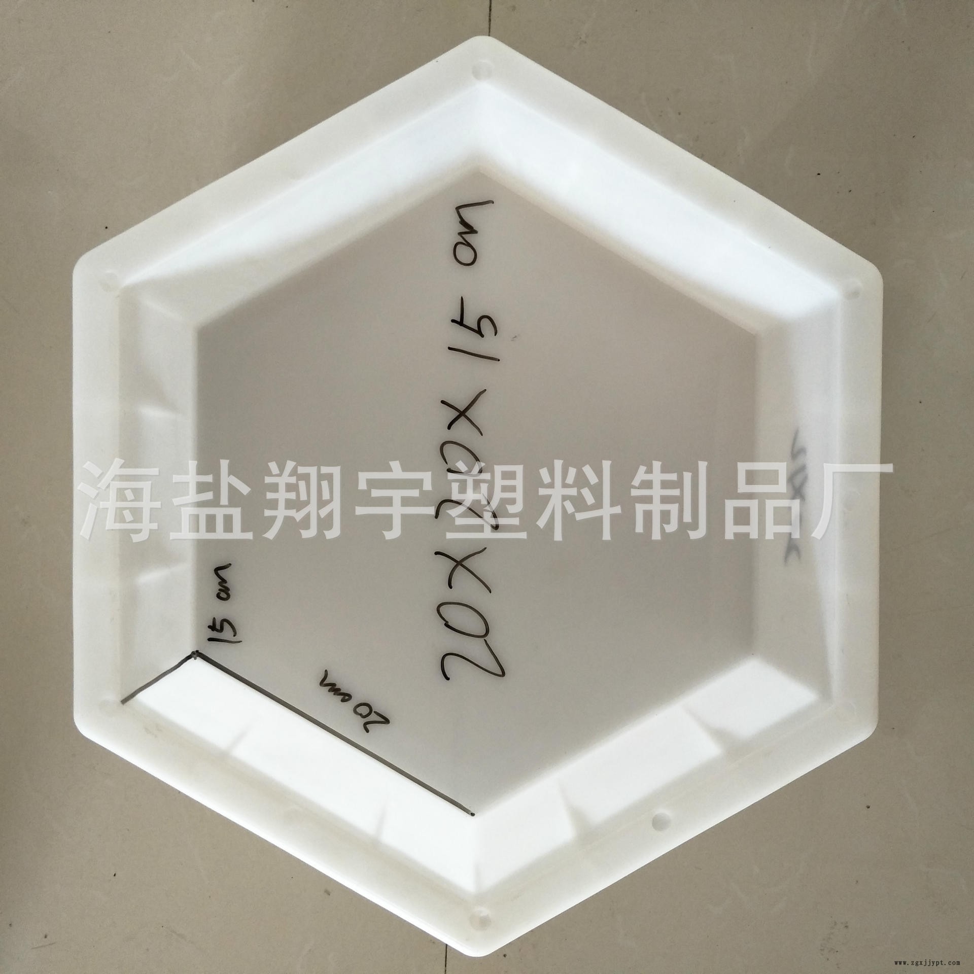 水利 公路 鐵路 護(hù)坡模具 半空心六角 空心六角 六棱塊塑料模具示例圖1