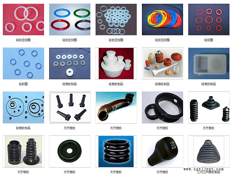 北京萬盛實達注塑模具 塑料模具 模具設(shè)計一體化 ABS塑料外殼示例圖3