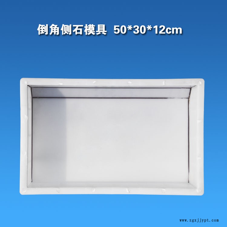 82075639.jpg 倒角側(cè)石50 30 12.jpg