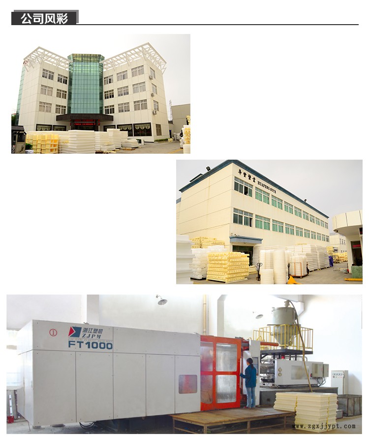 42065239.jpg 詳情模板_05.jpg