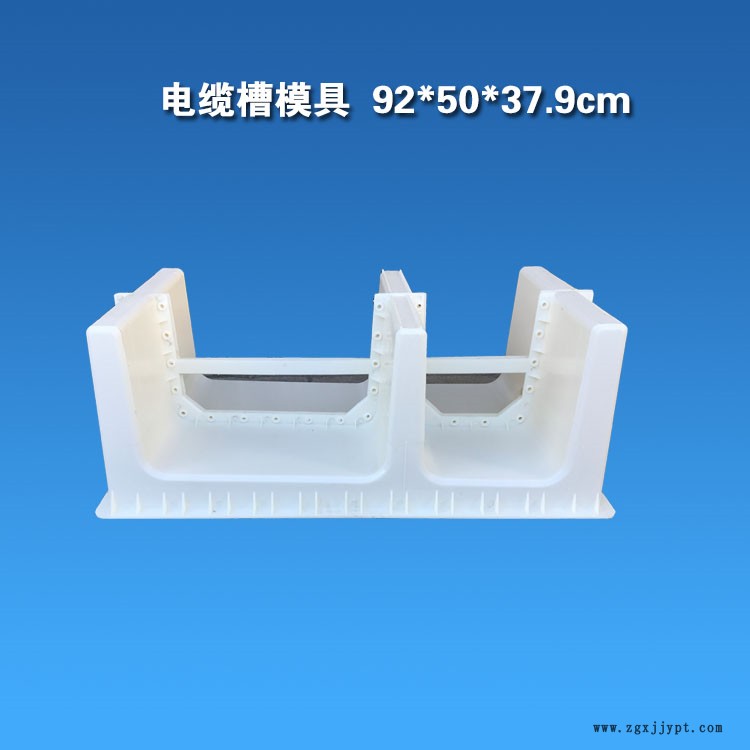 19014335.jpg 電纜槽92 50 37.9.jpg