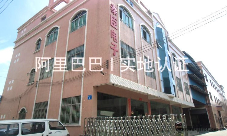 廣東中山實(shí)力模具廠家 家用電器塑膠模具定制 塑料模具注塑加工廠示例圖1