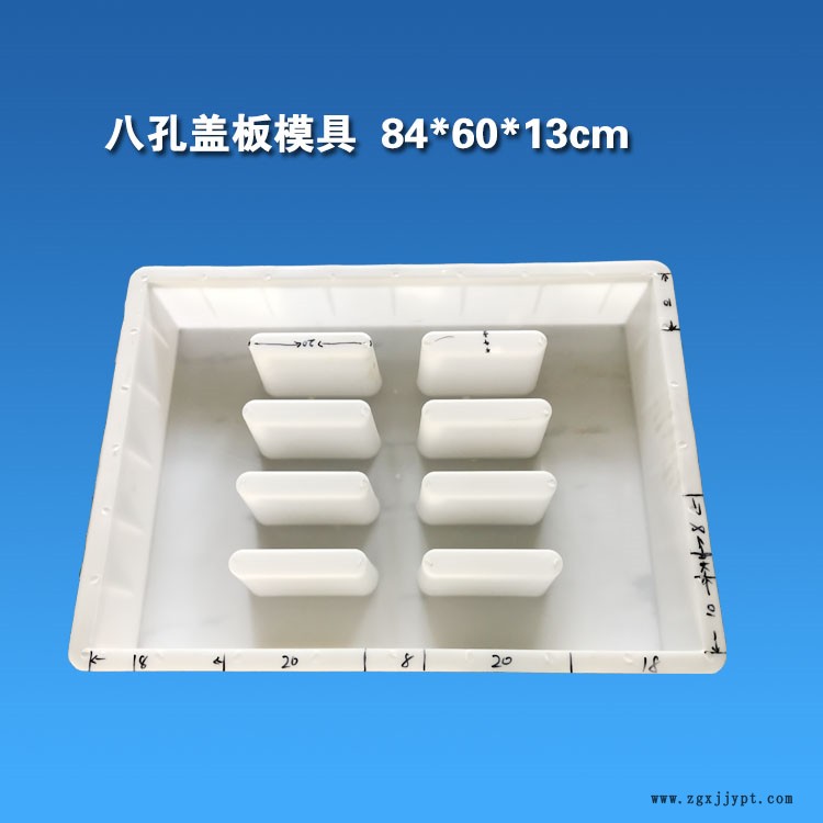 82051127.jpg 蓋板84 60 13.jpg