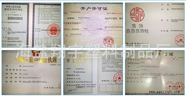 大量供應(yīng) 拱形骨架模具 高速護坡模具 陜西高速 骨架塑料模具示例圖2