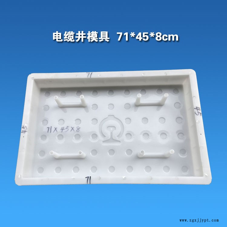 18081291.jpg 蓋板71 45 8.jpg