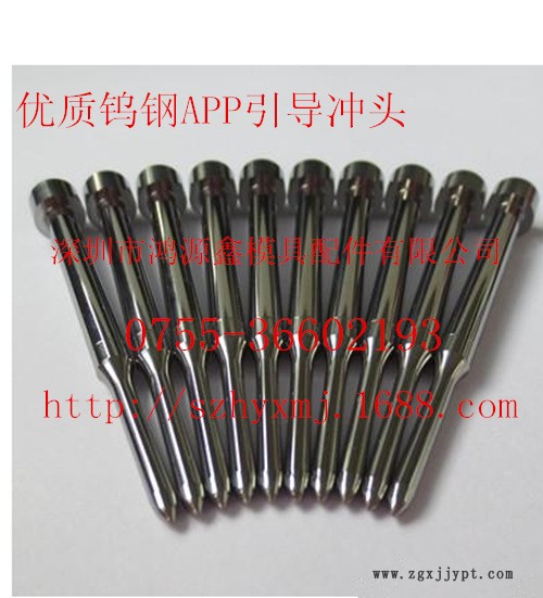 QQ截圖20141121010957_副本