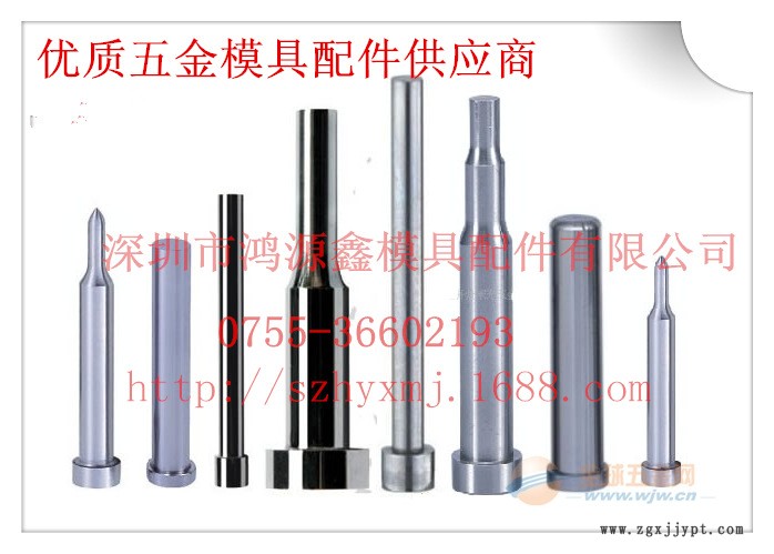 QQ截圖20141121011448_副本_副本