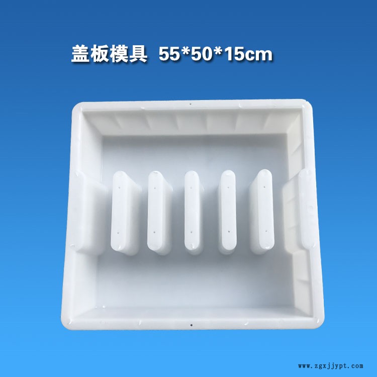 39046331.jpg 蓋板55 50 15.jpg