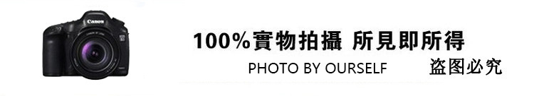 樹脂砂模具覆膜砂模具大型注塑模具設計制作汽車塑料模具開模加工示例圖3