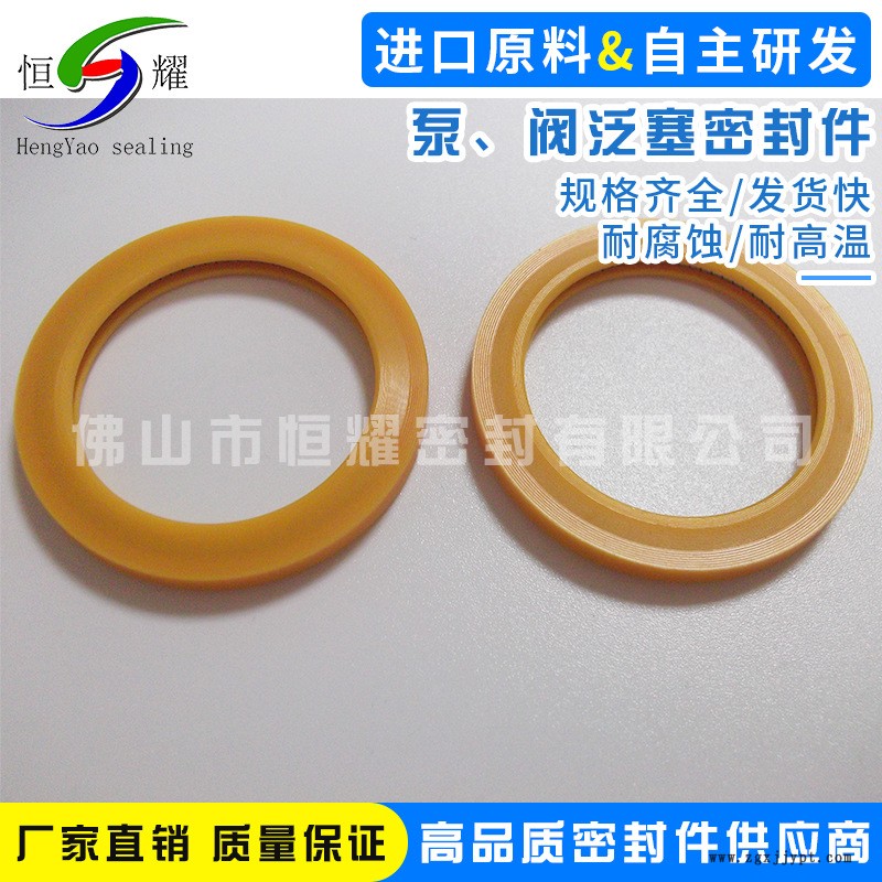供應真空泵密封圈 電磁閥安全閥密封圈 裝卸料臂旋轉(zhuǎn)接頭密封圈示例圖5